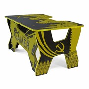 СТОЛ GENERIC COMFORT GAMER2 CRANBERRY/NY Желтый