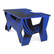 СТОЛ GENERIC COMFORT GAMER2 CRANBERRY/NB Синий