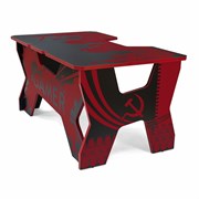 СТОЛ GENERIC COMFORT GAMER2/CRANBERRY/NR Красный