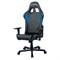 Компьютерное Игровое кресло DXRACER OH/P08/NB Черный, Синий