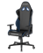 КОМПЬЮТЕРНОЕ ИГРОВОЕ КРЕСЛО DXRACER OH/G2300/NB Черный, синий - фото 10732