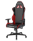 КОМПЬЮТЕРНОЕ ИГРОВОЕ КРЕСЛО DXRACER OH/G2300/NR Черный, красный - фото 10742
