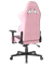 КОМПЬЮТЕРНОЕ ИГРОВОЕ КРЕСЛО DXRACER OH/G2300/PW Розовый, Белый - фото 10769