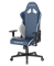 КОМПЬЮТЕРНОЕ ИГРОВОЕ КРЕСЛО DXRACER OH/G2300/BW Белый, синий - фото 10772