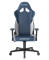 КОМПЬЮТЕРНОЕ ИГРОВОЕ КРЕСЛО DXRACER OH/G2300/BW Белый, синий - фото 10774