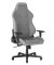 КОМПЬЮТЕРНОЕ ИГРОВОЕ КРЕСЛО DXRACER OH/DL23/G Серый - фото 10863