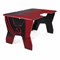 СТОЛ GENERIC COMFORT GAMER2/CRANBERRY/NR Красный - фото 11408