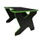 Игровой компьютерный стол GENERIC COMFORT MINI/DS/NE Зеленый, без надписей Зеленый - фото 11567