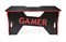 Стол Generic Comfort Gamer2/DS/NR Красный Красный - фото 11668