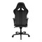 Компьютерное кресло DXRacer OH/RV131/N Черный