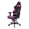 Компьютерное кресло DXRacer OH/RV131/NP Розовый