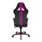 Компьютерное кресло DXRacer OH/RV131/NP Розовый