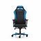 Компьютерное кресло DXRacer OH/IS11/NB