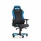 Компьютерное кресло DXRacer OH/IS11/NB