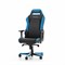 Компьютерное кресло DXRacer OH/IS11/NB