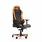 Компьютерное кресло DXRacer OH/IS11/NO