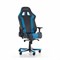 Компьютерное кресло DXRacer OH/KS06/NB