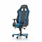 Компьютерное кресло DXRacer OH/KS06/NB