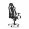 Компьютерное кресло DXRacer OH/KS06/NW