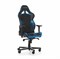 Компьютерное кресло DXRacer OH/RV131/NB