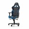Компьютерное кресло DXRacer OH/RV131/NB