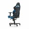 Компьютерное кресло DXRacer OH/RV131/NB