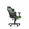 Компьютерное кресло DXRacer OH/RV131/NE