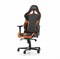 Компьютерное кресло DXRacer OH/RV131/NO