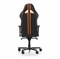 Компьютерное кресло DXRacer OH/RV131/NO