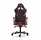 Компьютерное кресло DXRacer OH/RV131/NR