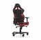 Компьютерное кресло DXRacer OH/RV131/NR