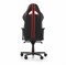 Компьютерное кресло DXRacer OH/RV131/NR