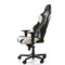 Компьютерное кресло DXRacer OH/RH110/NWB