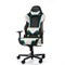 Компьютерное кресло DXRacer OH/RH110/NWB