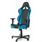 Компьютерное кресло DXRacer OH/RE0/NB