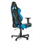 Компьютерное кресло DXRacer OH/RE0/NB