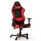 Компьютерное кресло DXRacer OH/RE0/NR