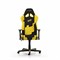 Компьютерное кресло DXRacer OH/RE21/NY/NAVI
