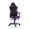 Компьютерное кресло DXRacer OH/RV131/NV Фиолетовый