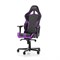 Компьютерное кресло DXRacer OH/RV131/NV Фиолетовый
