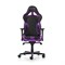 Компьютерное кресло DXRacer OH/RV131/NV Фиолетовый