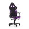 Компьютерное кресло DXRacer OH/RV131/NV Фиолетовый