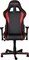 Компьютерное кресло DXRacer OH/FE08/NR Красный
