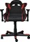 Компьютерное кресло DXRacer OH/FE08/NR Красный