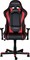 Компьютерное кресло DXRacer OH/FE08/NR Красный