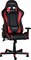 Компьютерное кресло DXRacer OH/FE08/NR Красный