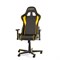 Компьютерное кресло DXRacer OH/FE08/NY Желтый