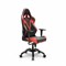 Компьютерное кресло DXRacer OH/VB03/NR Красный