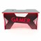 СТОЛ GENERIC COMFORT GAMER2/DS/NR-L