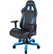 Компьютерное кресло DXRacer OH/KS57/NB Синий